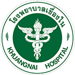 โรงพยาบาลเขื่องในจังหวัดอุบลราชธานี Logo